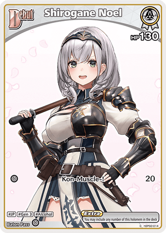 Shirogane Noel - hBP02-014