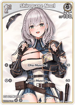 Shirogane Noel - hBP02-015
