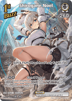 Shirogane Noel (SR) - hBP02-017