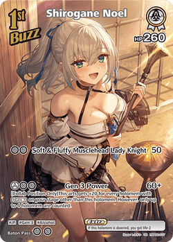 Shirogane Noel (UR) - hBP02-017