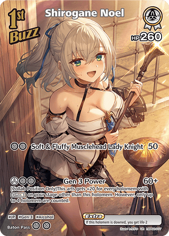 Shirogane Noel (UR) - hBP02-017