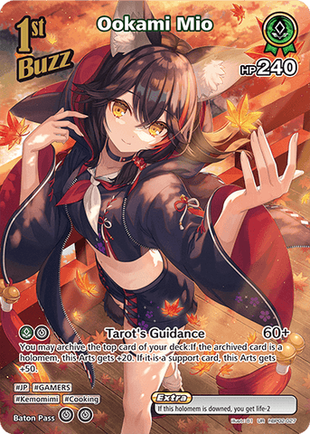 Ookami Mio (UR) - hBP02-027