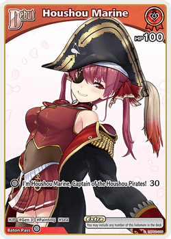 Houshou Marine - hBP02-028