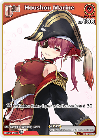 Houshou Marine - hBP02-028