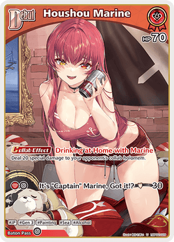 Houshou Marine - hBP02-029