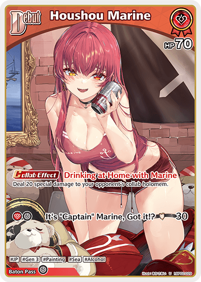 Houshou Marine - hBP02-029