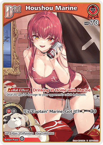 Houshou Marine - hBP02-029