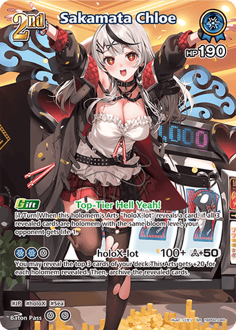 Sakamata Chloe (SR) - hBP02-040