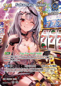 Sakamata Chloe (UR) - hBP02-040