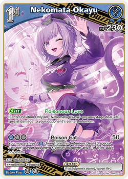 Nekomata Okayu - hBP02-041