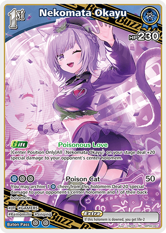 Nekomata Okayu - hBP02-041