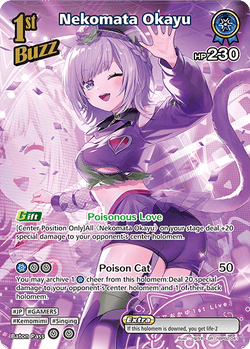 Nekomata Okayu (SR) - hBP02-041