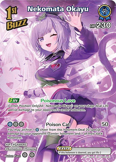 Nekomata Okayu (SR) - hBP02-041