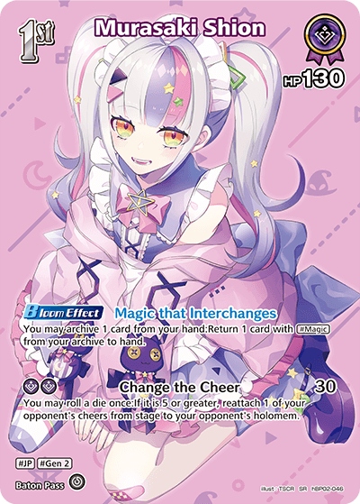 Murasaki Shion (SR) - hBP02-046