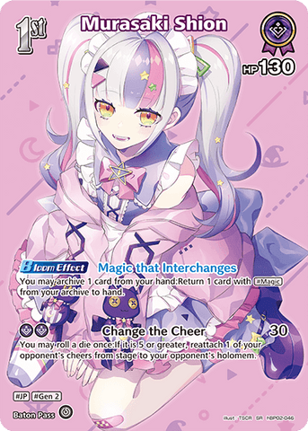 Murasaki Shion (SR) - hBP02-046