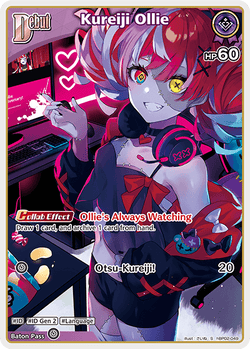 Kureiji Ollie (S) - hBP02-049