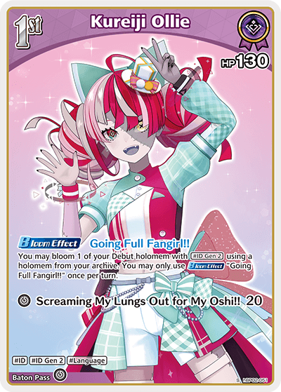 Kureiji Ollie (S) - hBP02-051