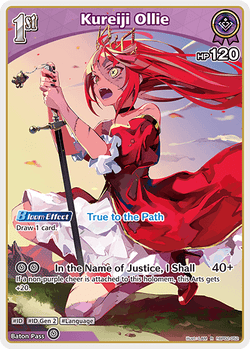 Kureiji Ollie - hBP02-052