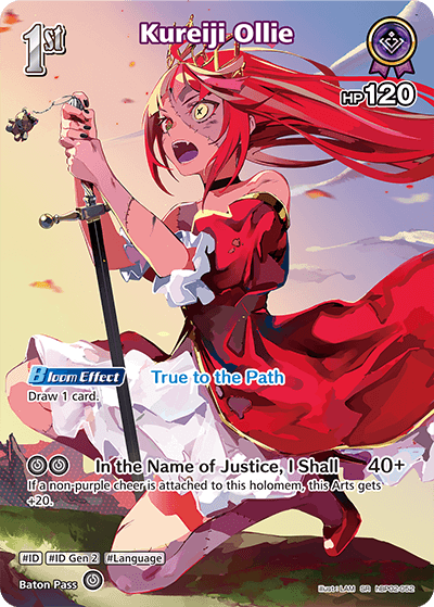 Kureiji Ollie (SR) - hBP02-052
