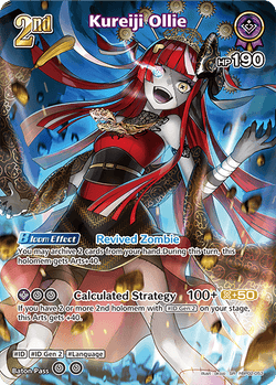 Kureiji Ollie (SR) - hBP02-053