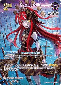 Kureiji Ollie (UR) - hBP02-053