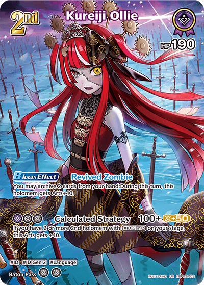 Kureiji Ollie (UR) - hBP02-053