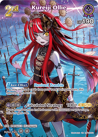 Kureiji Ollie (UR) - hBP02-053
