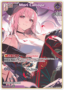 Mori Calliope (S) - hBP02-055