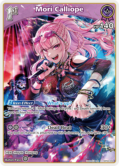 Mori Calliope - hBP02-058
