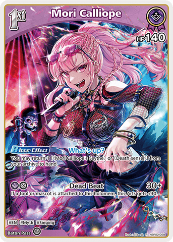 Mori Calliope - hBP02-058