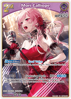 Mori Calliope - hBP02-059