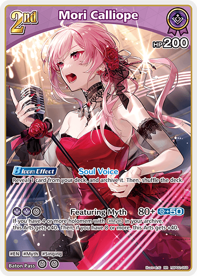 Mori Calliope - hBP02-059