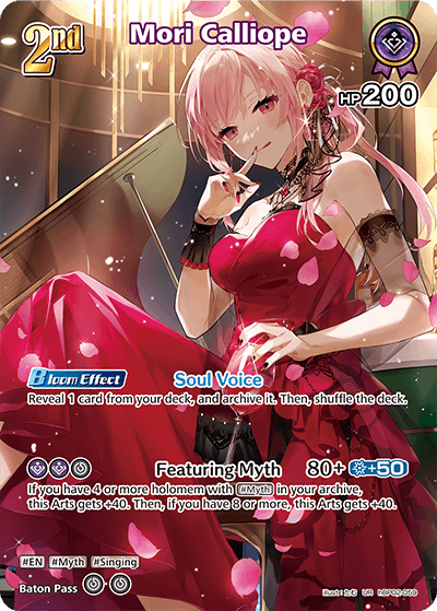 Mori Calliope (UR) - hBP02-059