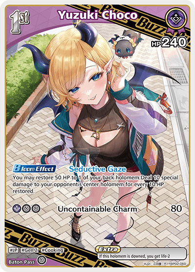 Yuzuki Choco - hBP02-060
