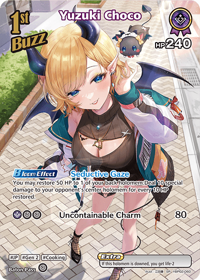 Yuzuki Choco (SR) - hBP02-060