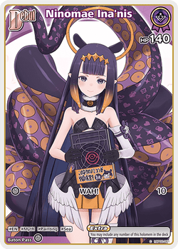 Ninomae Ina'nis - hBP02-061