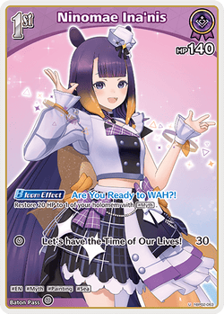 Ninomae Ina'nis - hBP02-063