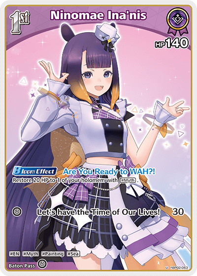 Ninomae Ina'nis - hBP02-063