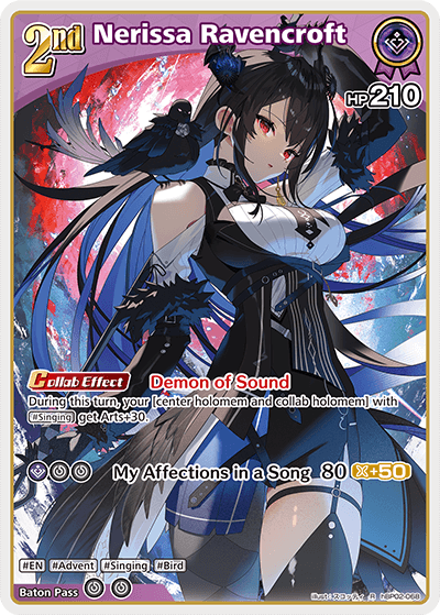 Nerissa Ravencroft - hBP02-068