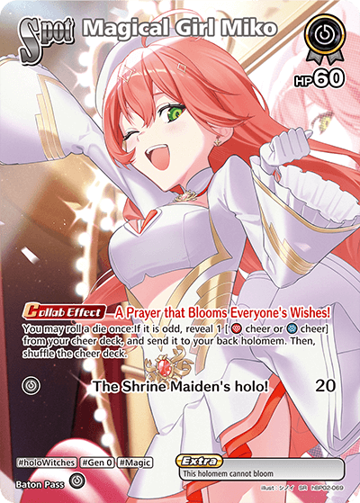 Magical Girl Miko (SR) - hBP02-069