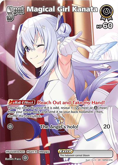 Magical Girl Kanata (SR) - hBP02-070