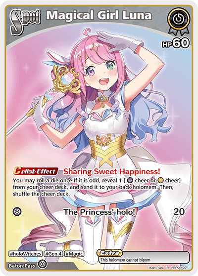 Magical Girl Luna - hBP02-071