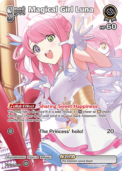 Magical Girl Luna (SR) - hBP02-071