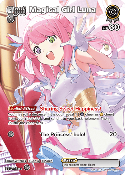 Magical Girl Luna (SR) - hBP02-071