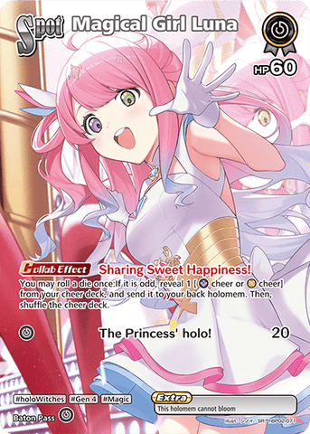 Magical Girl Luna (SR) - hBP02-071