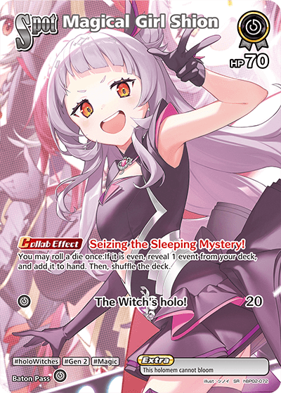 Magical Girl Shion (SR) - hBP02-072