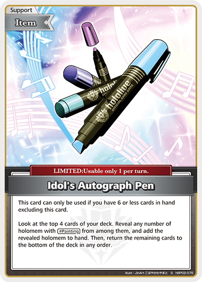 Idol's Autograph Pen (S) - hBP02-075