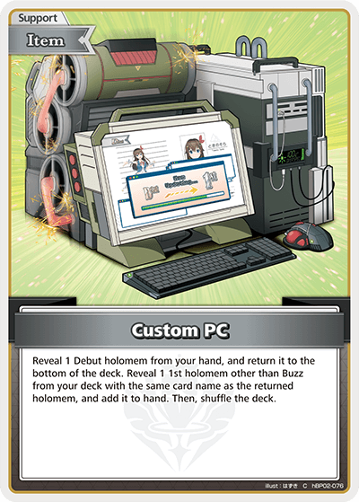 Custom PC - hBP02-076