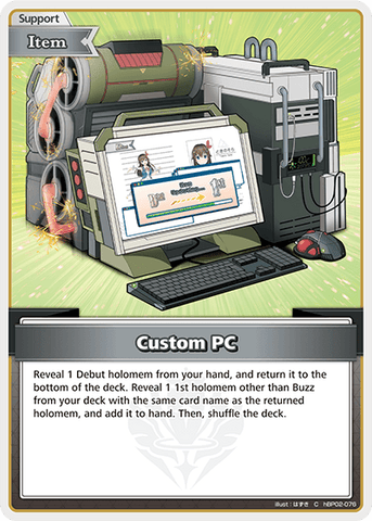 Custom PC - hBP02-076