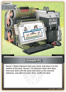 Custom PC (S) - hBP02-076